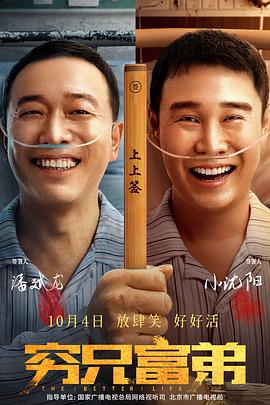 一级美女视频
